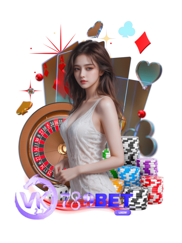 เข้าสู่ระบบ